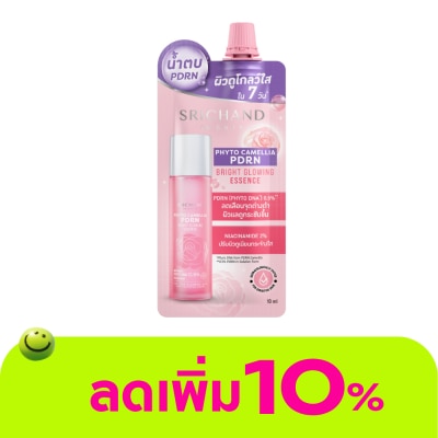 Srichand - ศรีจันทร์ ไฟโต คามิลเลีย พีดีอาร์เอ็น ไบร์ท โกลว์อิ้ง เอสเซนส์ 10มล.