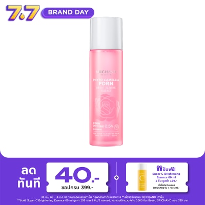 Srichand - Srichand Phyto Camellia Pdrn Bright Glowing Essence 150ml.