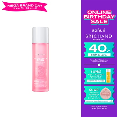 Srichand - Srichand Phyto Camellia Pdrn Bright Glowing Essence 150ml.