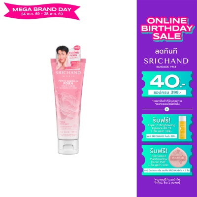 Srichand - Srichand Phyto Camellia Pdrn Bright Glowing Cleansing Gel Foam 50ml.