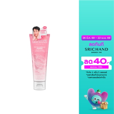 Srichand - Srichand Phyto Camellia Pdrn Bright Glowing Cleansing Gel Foam 50ml.