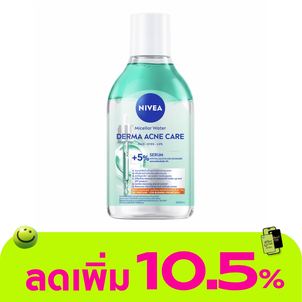 WTCTH-324436-front-2NLqwsRI-zoom