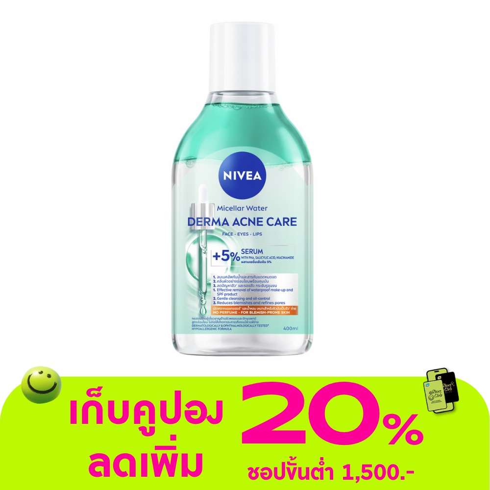 WTCTH-324436-front-MEBQlyun-zoom