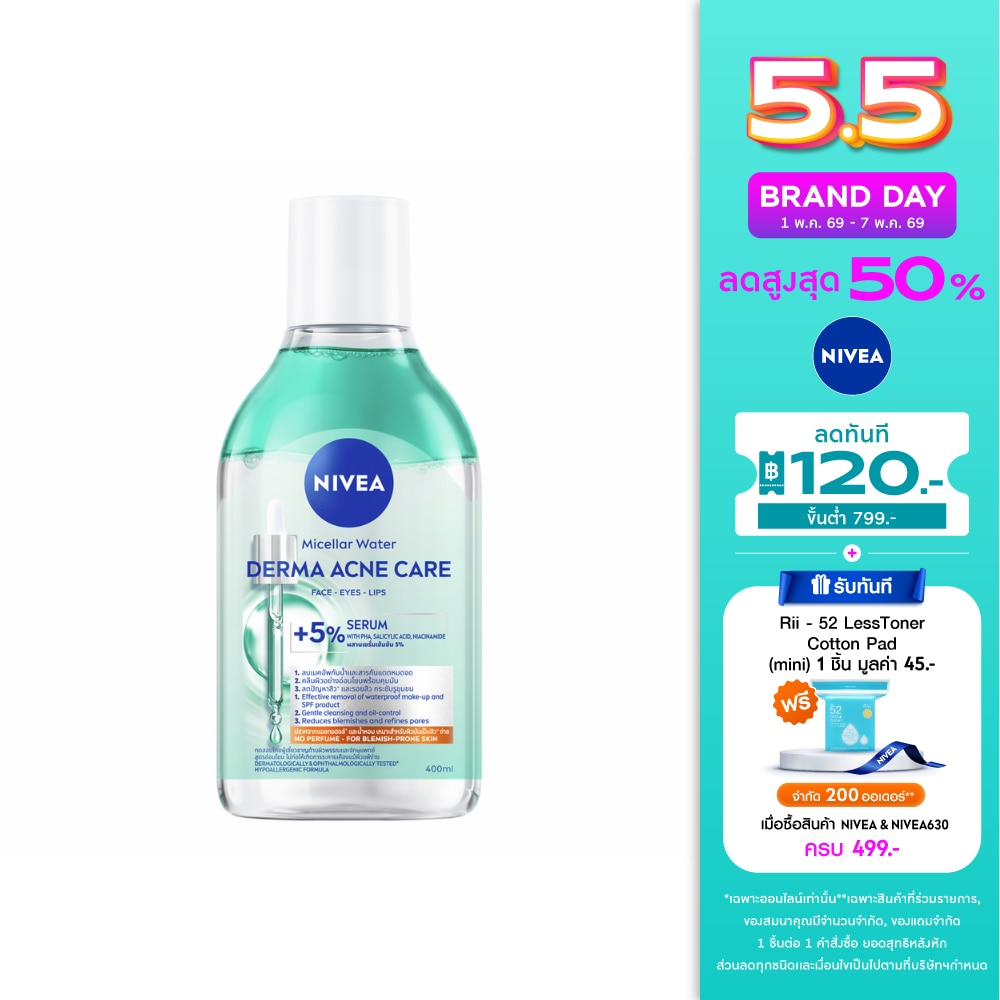 WTCTH-324436-front-gDXL16JX-zoom