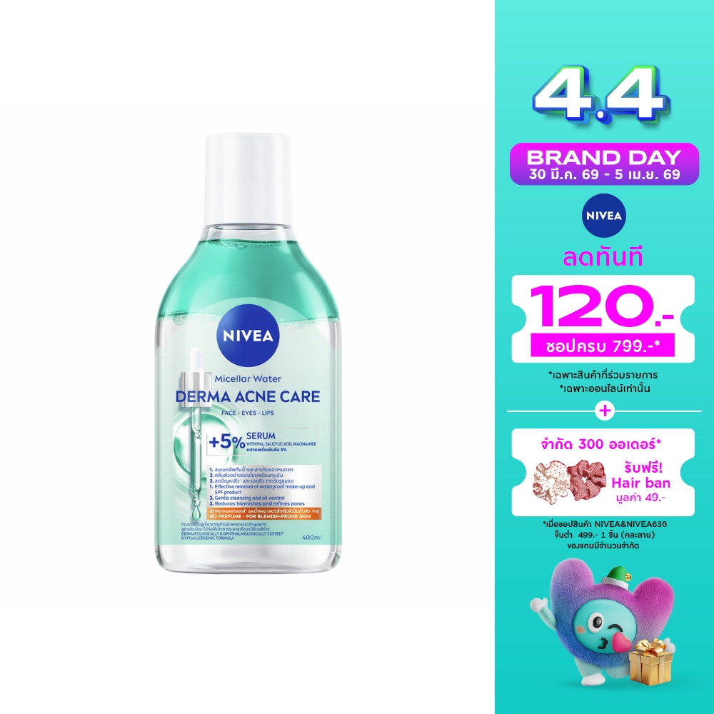 WTCTH-324436-front-nPtVHntl-zoom