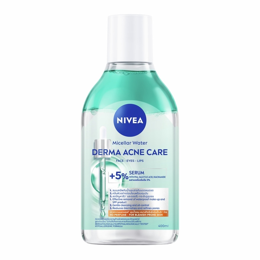 Nivea นีเวีย ไมเซล่า วอเตอร์ เดอร์มา แอคเน่ แคร์ 400 มล.