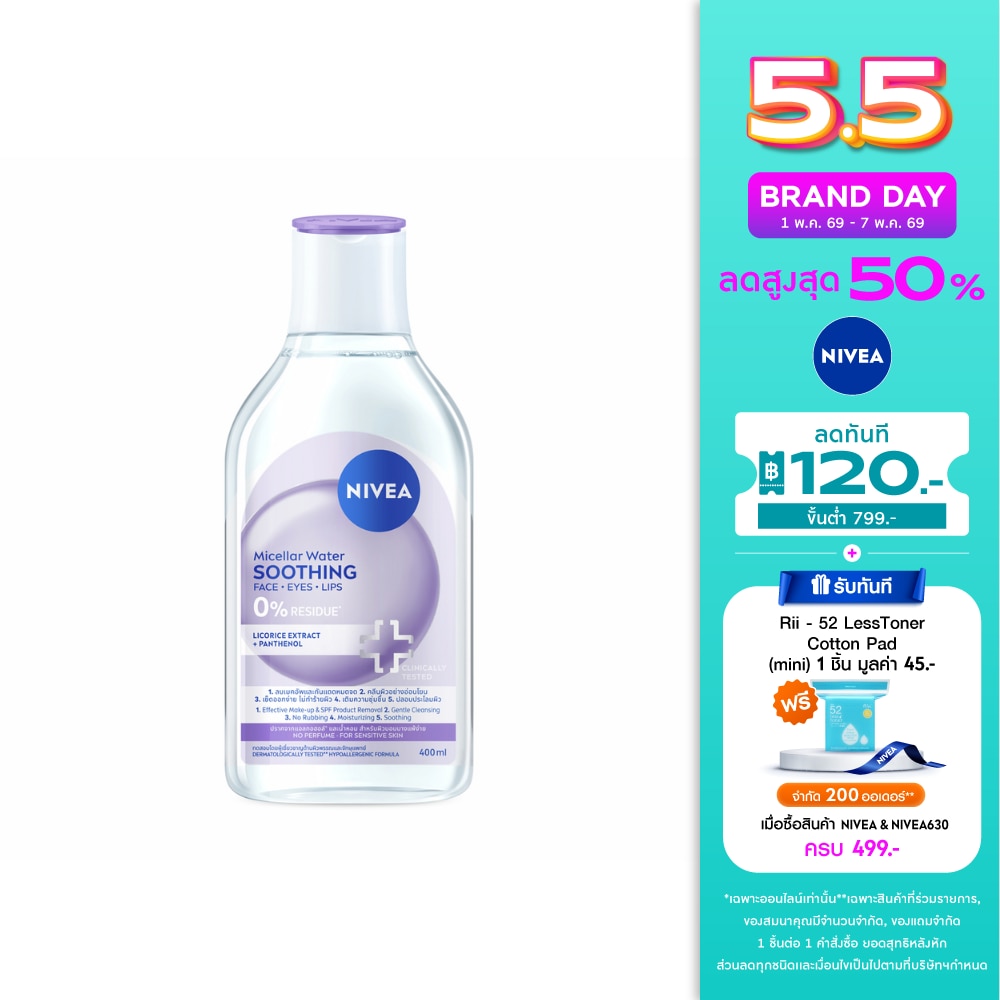 WTCTH-324440-front-Hs79kXzz-zoom