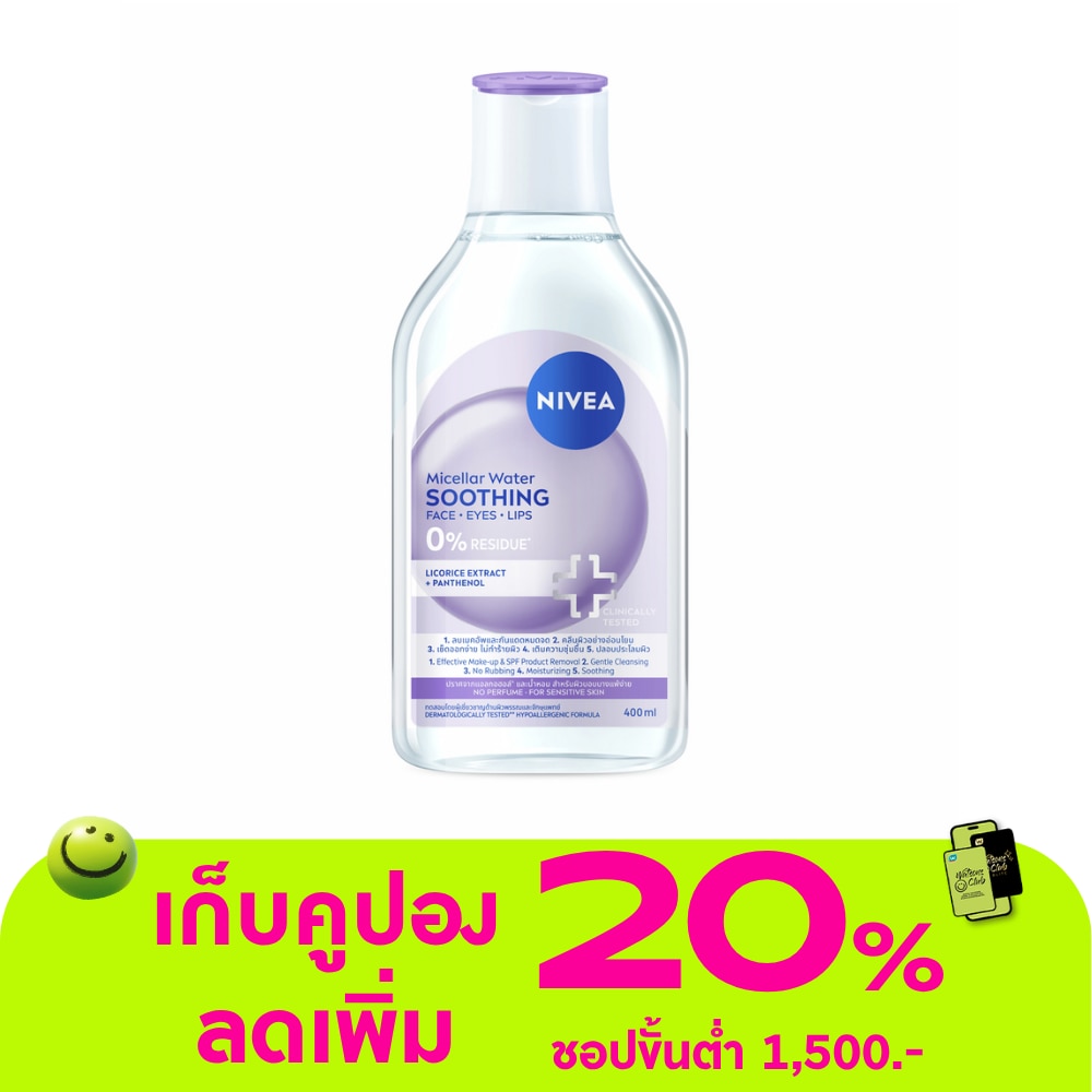 WTCTH-324440-front-cDh4z4dJ-zoom