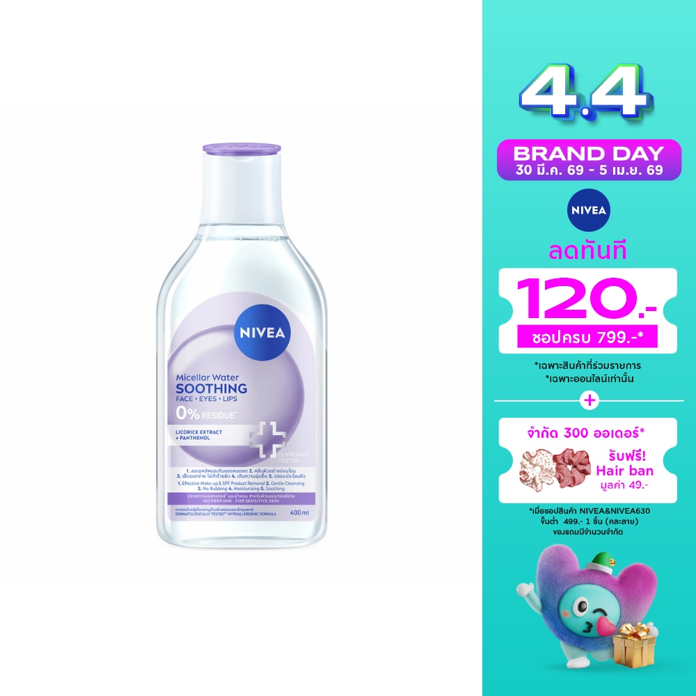 WTCTH-324440-front-ixCmO9tu-zoom