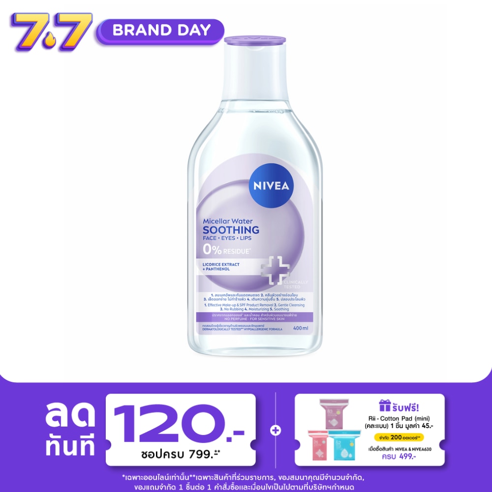 WTCTH-324440-front-xFwcqi29-zoom