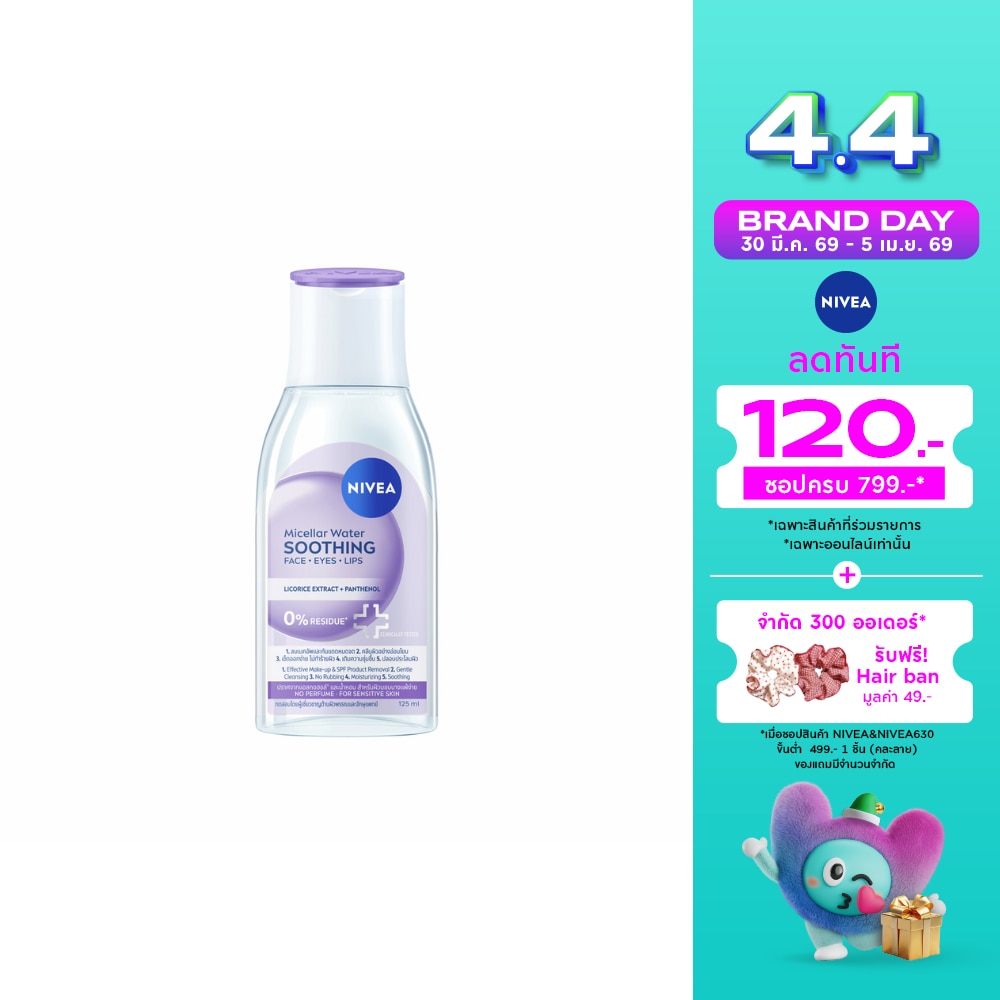 WTCTH-324441-front-D8VjWt3f-zoom