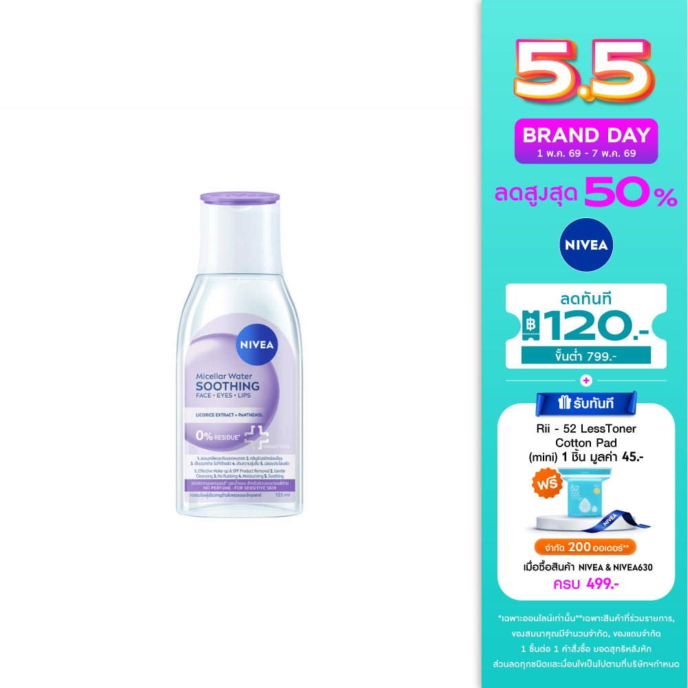 WTCTH-324441-front-h23tmHYy-zoom