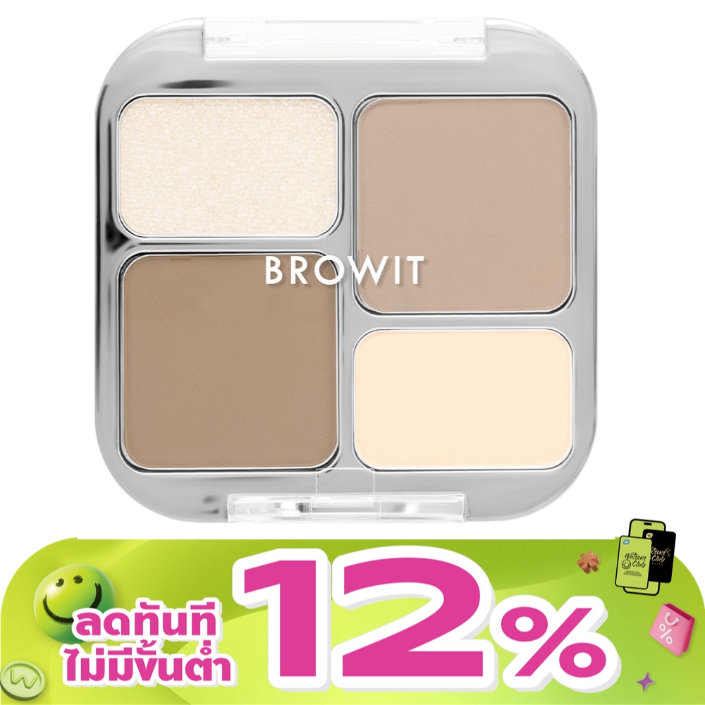 WTCTH-324443-front-7JK2SflF-zoom