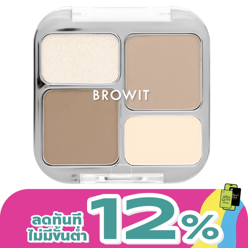 WTCTH-324443-front-97vlJJEd-zoom