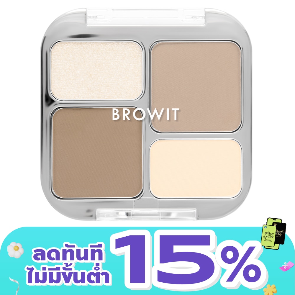 WTCTH-324443-front-aiL6beFS-zoom