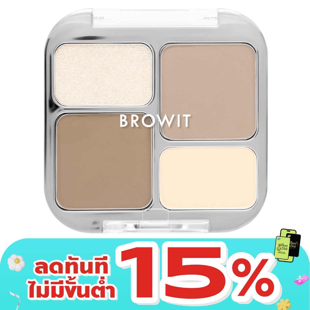 WTCTH-324443-front-miAJuNHc-zoom