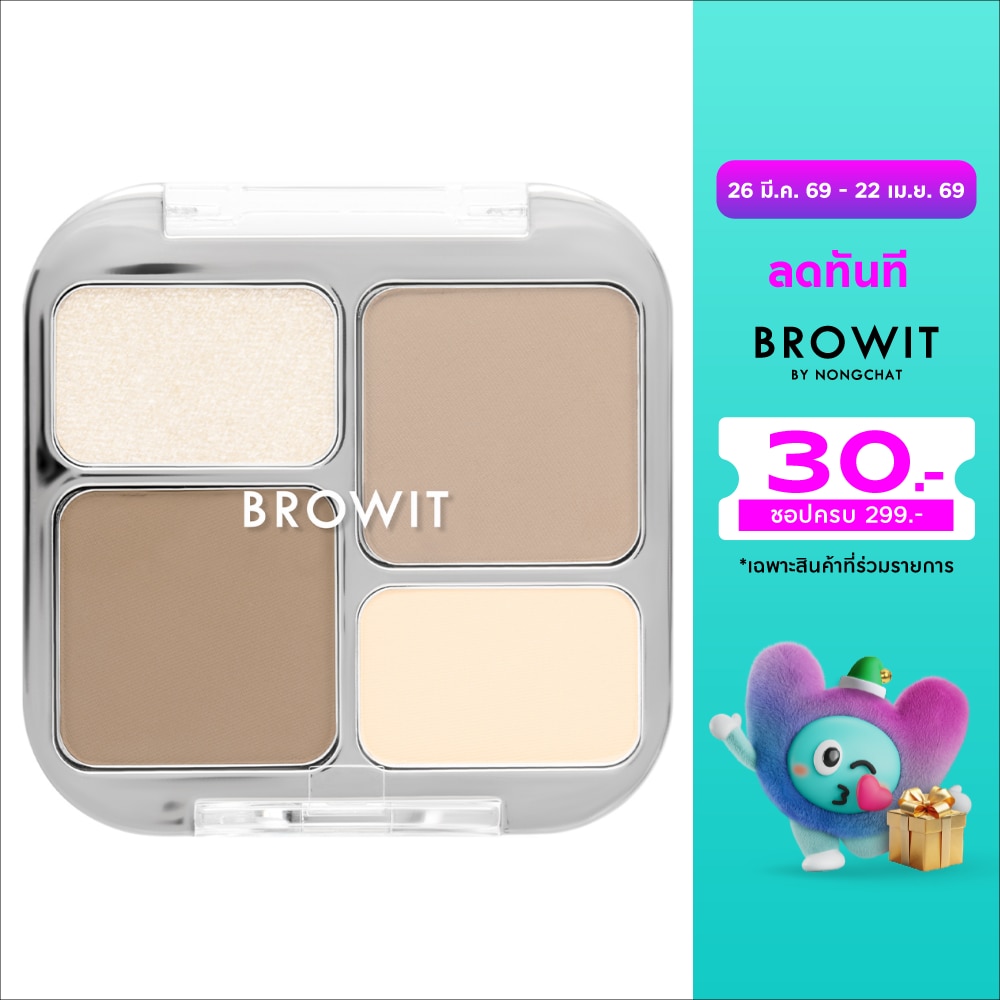 WTCTH-324443-front-qIARRf0c-zoom