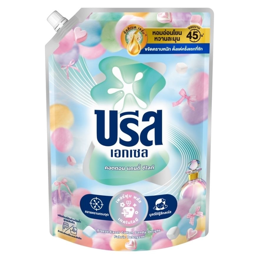 Breeze Breeze Excel Concentrated Liquid Detergent Cotton Candy Delight 1200 Ml.