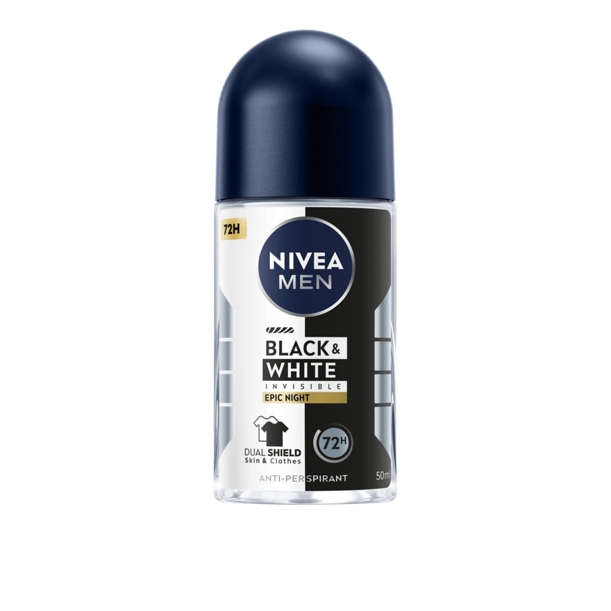 Nivea นีเวีย เมน โรลออน แบล็ค แอนด์ ไวท์ อินวิซิเบิ้ล อีพิค ไนท์ 50 มล.