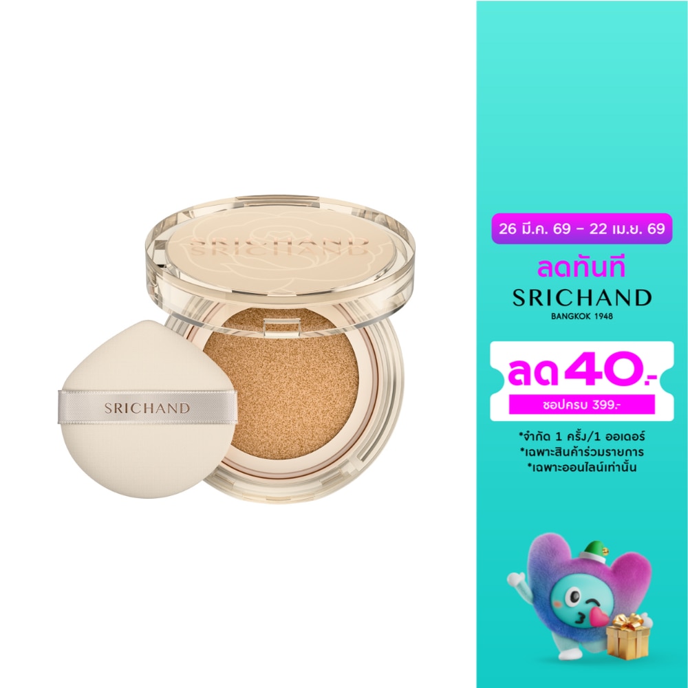 Srichand Skin Essential Fine Smooth Cushion SPF50+ PA++++ 14g. 115 Natural