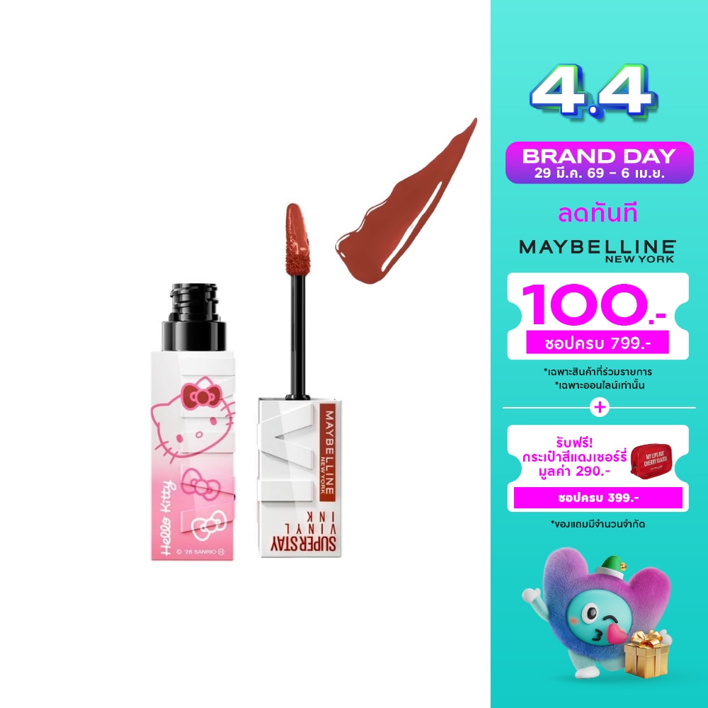 เมย์เบลลีน ซุปเปอร์สเตย์ ไวนิล อิงค์ เฮลโล คิตตี้ คอลเลกชัน 4.2มล. 130 เอกตร้า