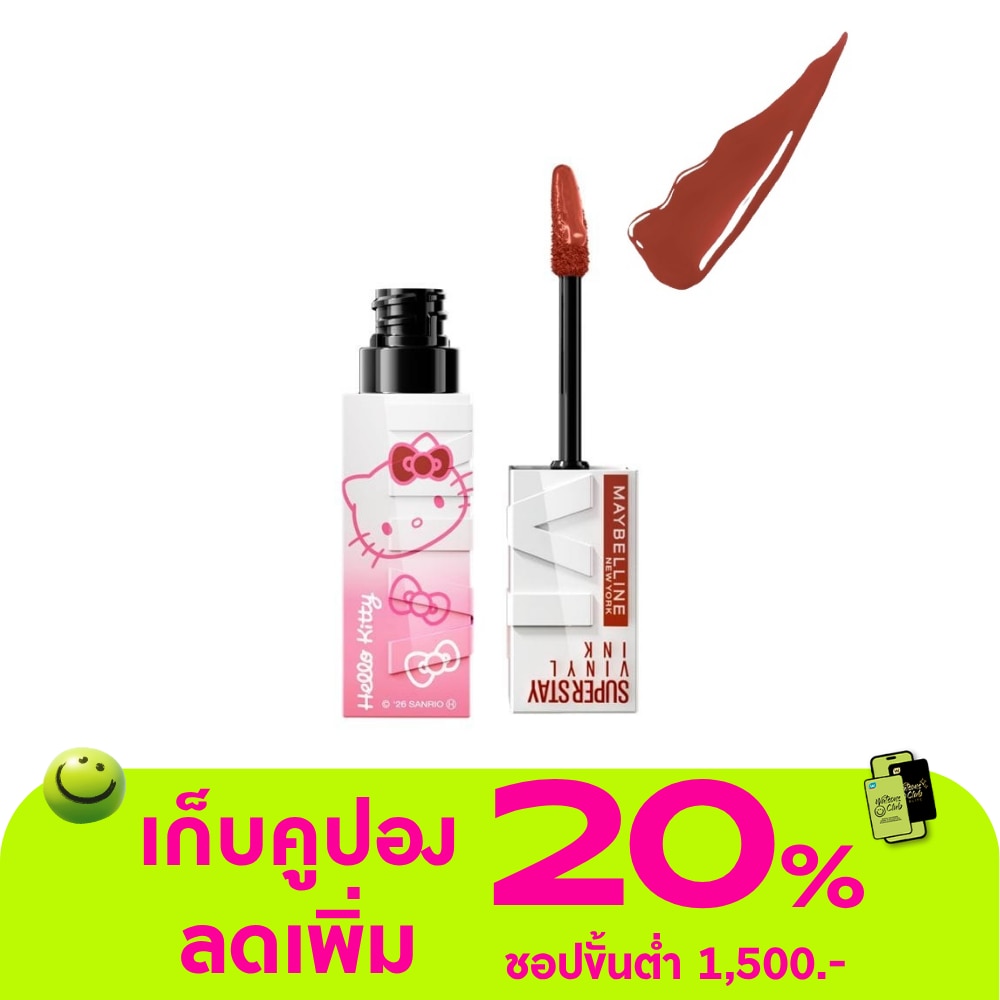 WTCTH-324470-front-ydy5aj66-zoom