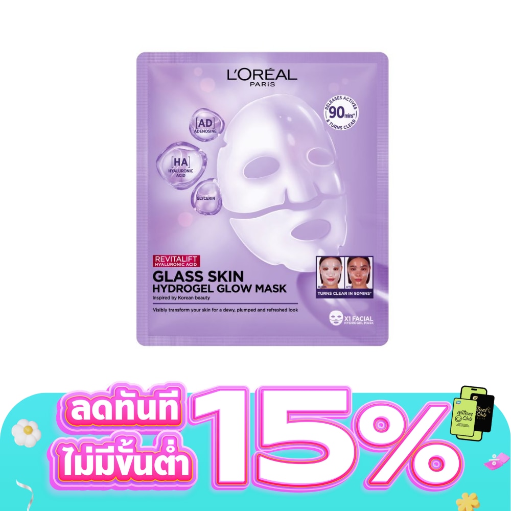 WTCTH-324472-front-PK87QRii-zoom