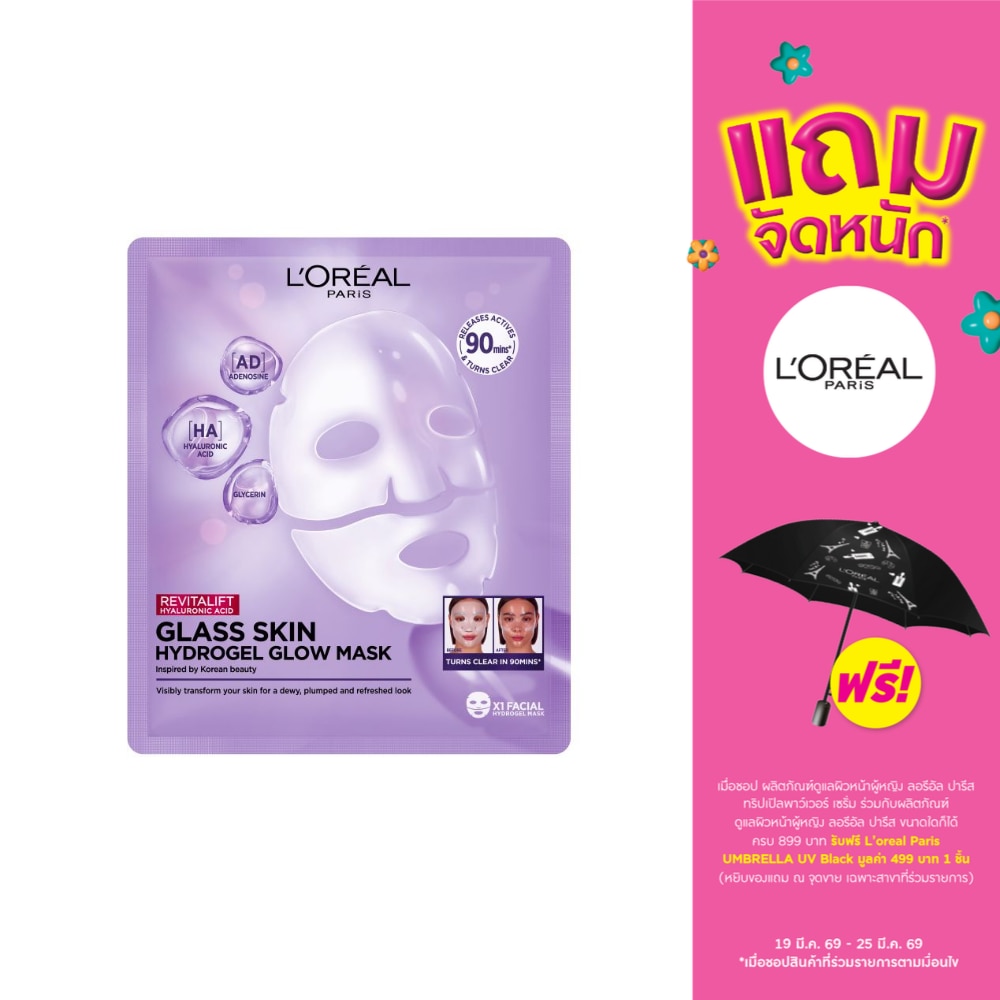 WTCTH-324472-front-QgbMlE3V-zoom