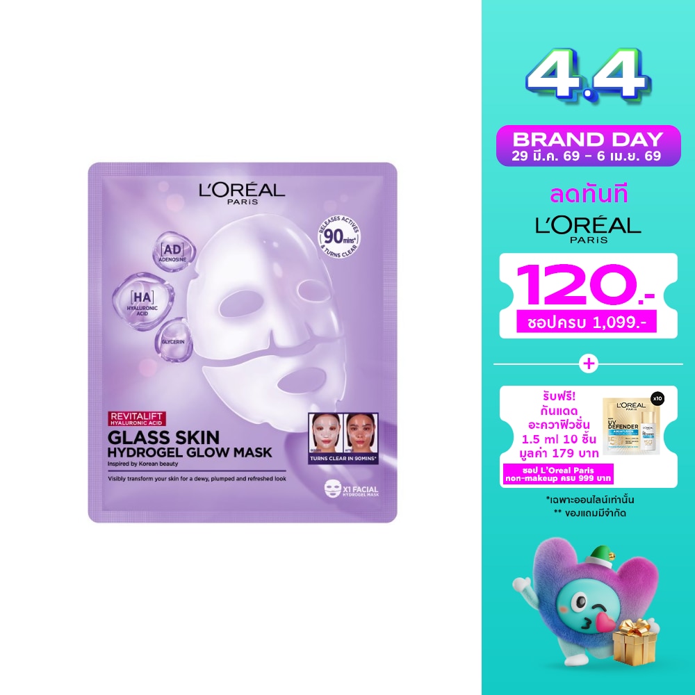 WTCTH-324472-front-REBuZznO-zoom