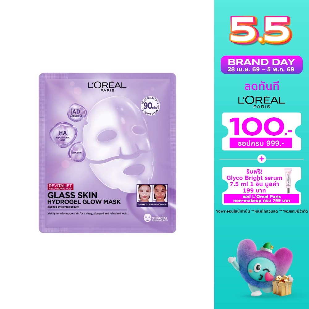 WTCTH-324472-front-boPSAP72-zoom