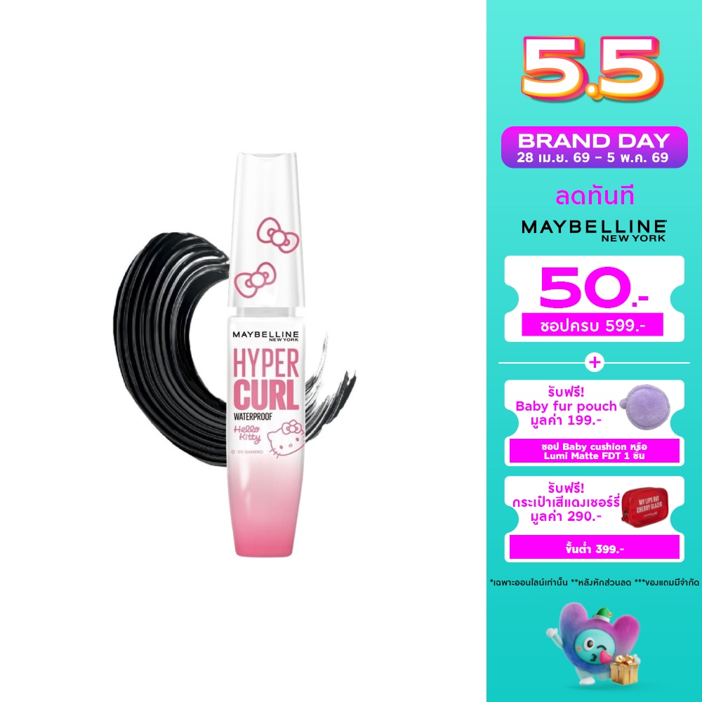 WTCTH-324479-front-jLkcRh9q-zoom