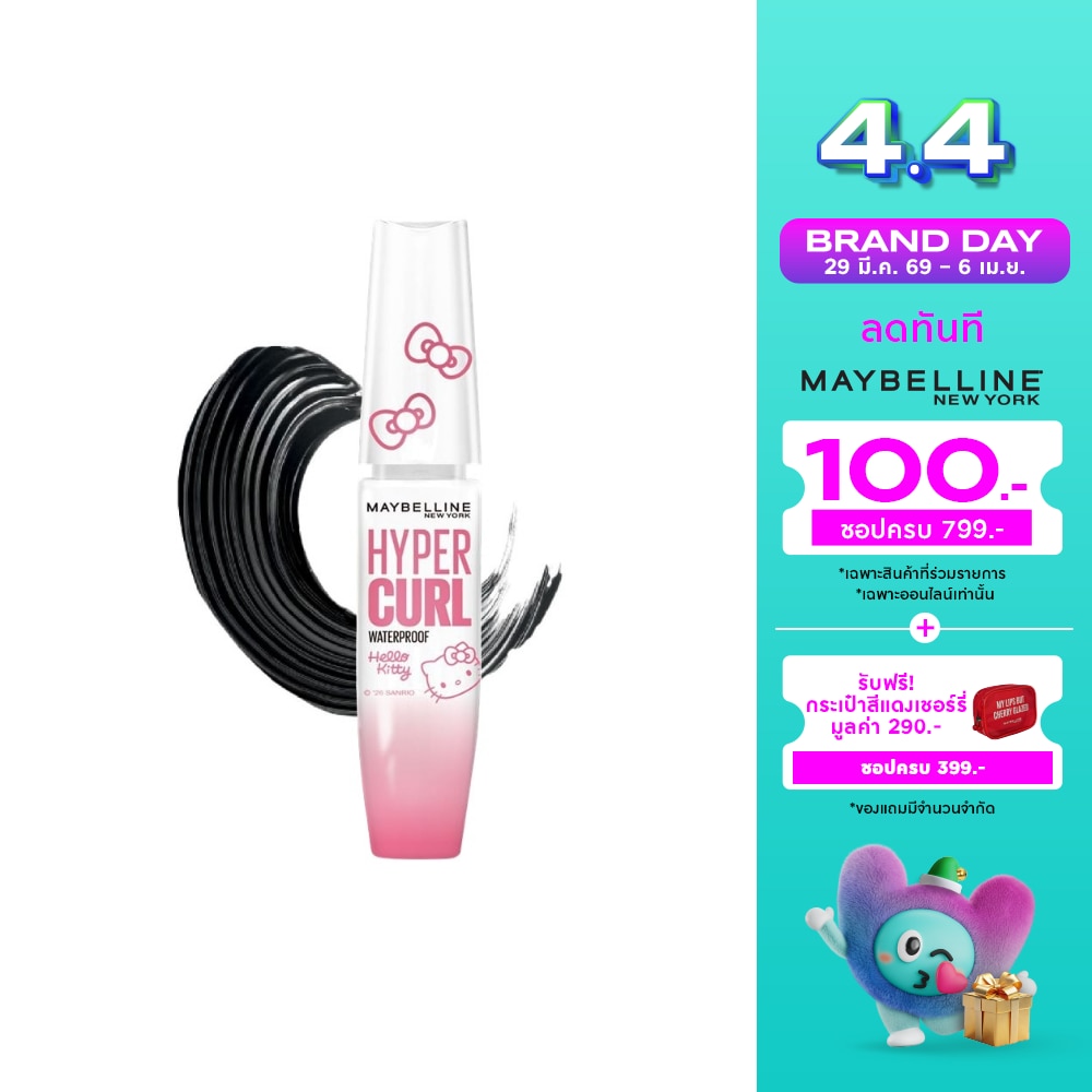 WTCTH-324479-front-xqNBo5fl-zoom