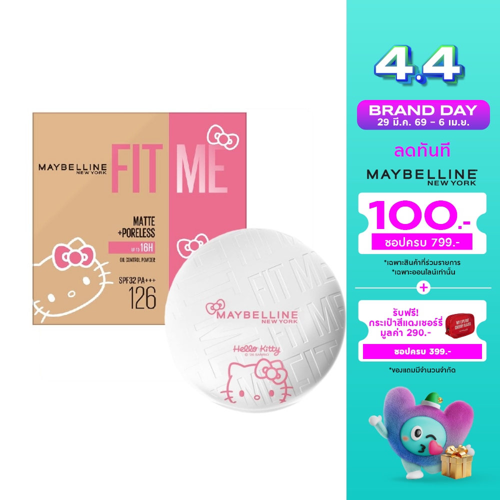 Maybelline Fit Me Matte + Poreless Powder Hello Kitty Collection 6g. 126