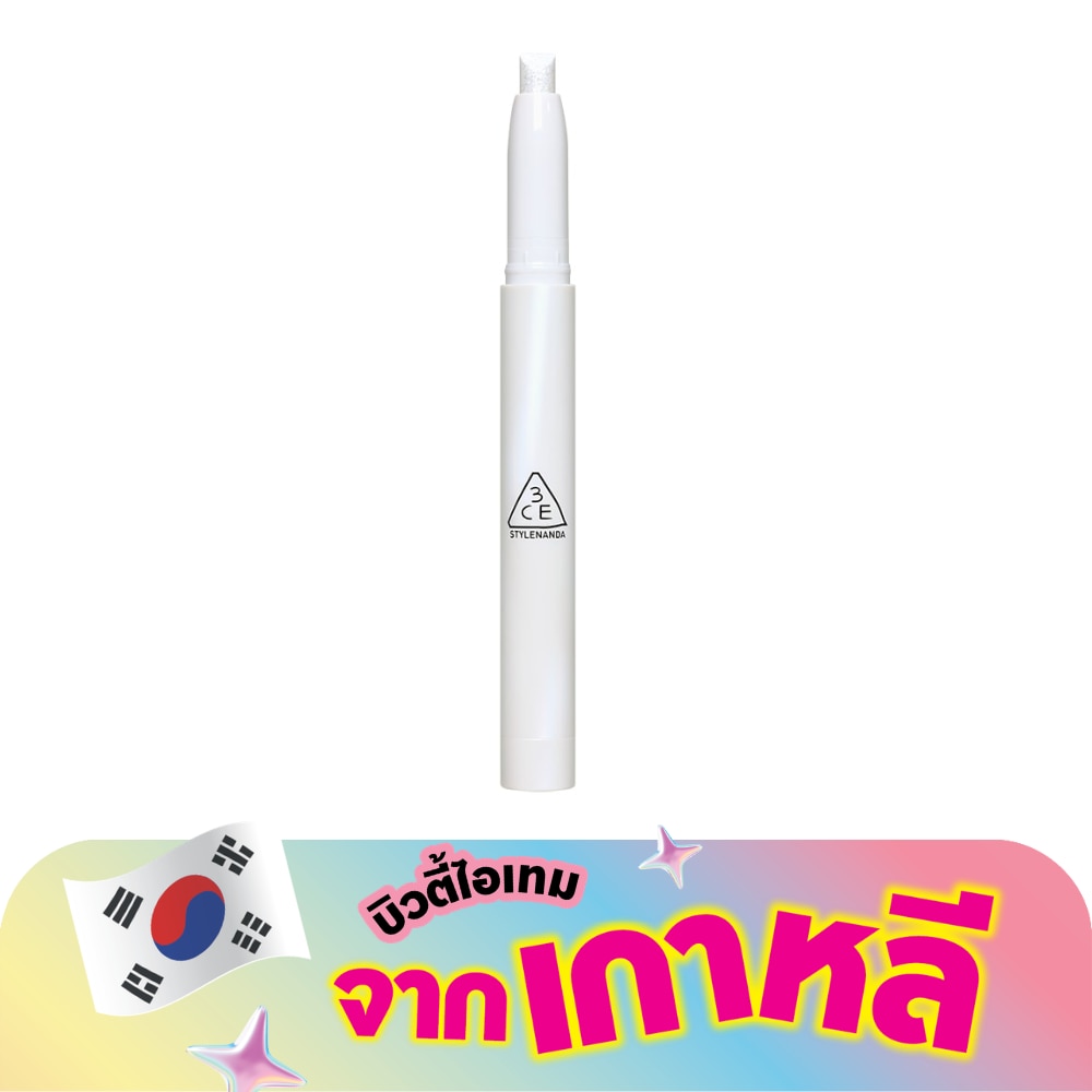 ทรีซีอี อาย สวิตช์ สติ๊ก 1.3ก. ดับเบิล โน้ต