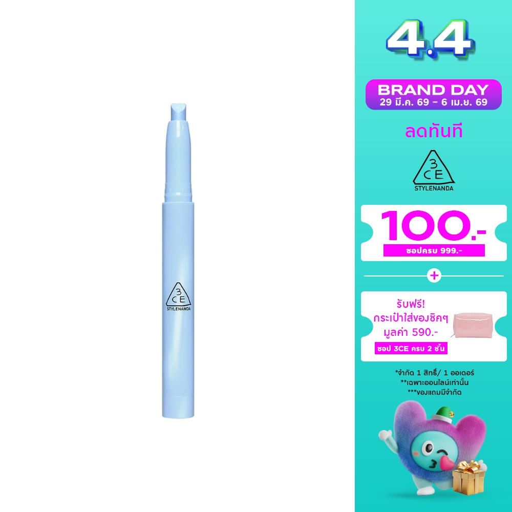 WTCTH-324502-front-4AweibAw-zoom