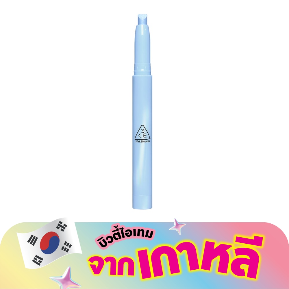 WTCTH-324502-front-GZoUxb1N-zoom