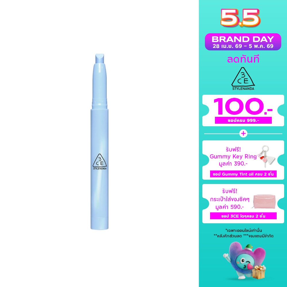 WTCTH-324502-front-kgDEb8rh-zoom