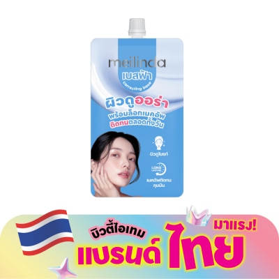 Meilinda - Meilinda Correcting Base Sachat 5g. Aura Blue
