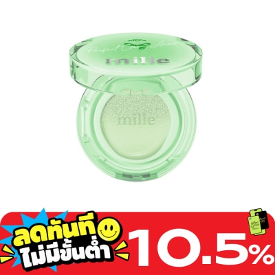 Mille มิลเล่ เพอร์เฟ็กต์ เคลียร์ แอคเน่ คุชชั่น กรีน เบส SPF50+ PA++++ 14ก. image