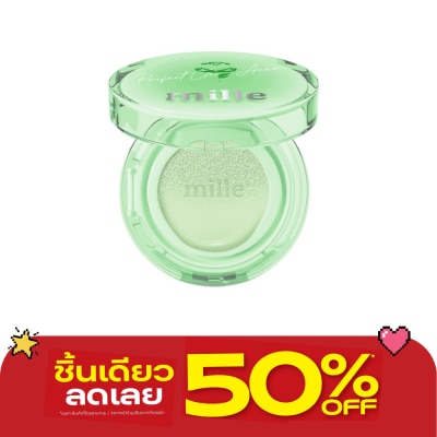 Mille - มิลเล่ เพอร์เฟ็กต์ เคลียร์ แอคเน่ คุชชั่น กรีน เบส SPF50+ PA++++ 14ก. image