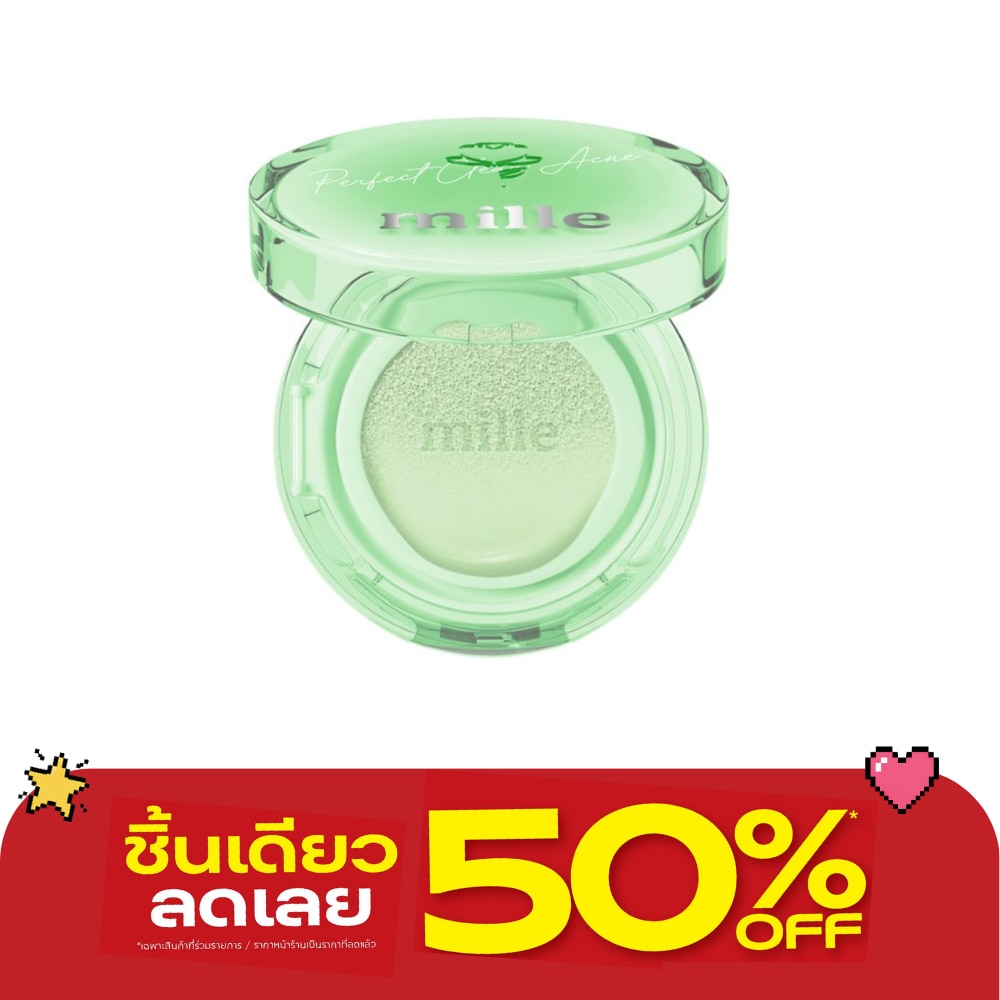 มิลเล่ เพอร์เฟ็กต์ เคลียร์ แอคเน่ คุชชั่น กรีน เบส SPF50+ PA++++ 14ก. image