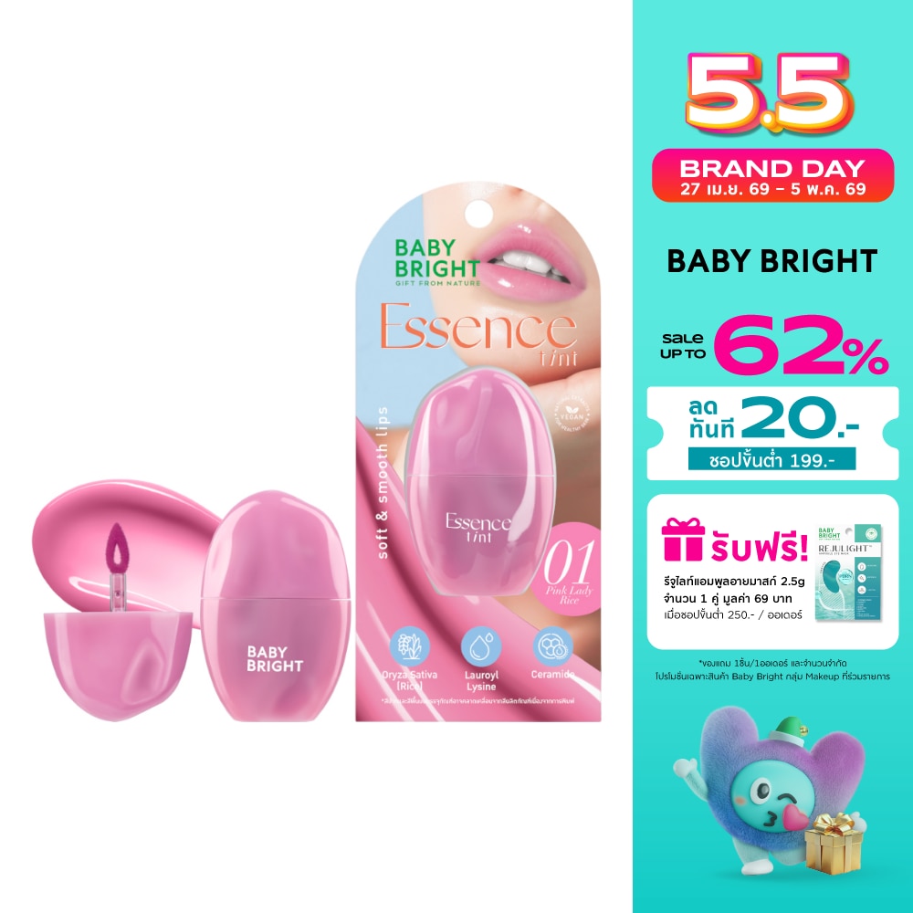 WTCTH-324520-front-MkedpwXs-zoom