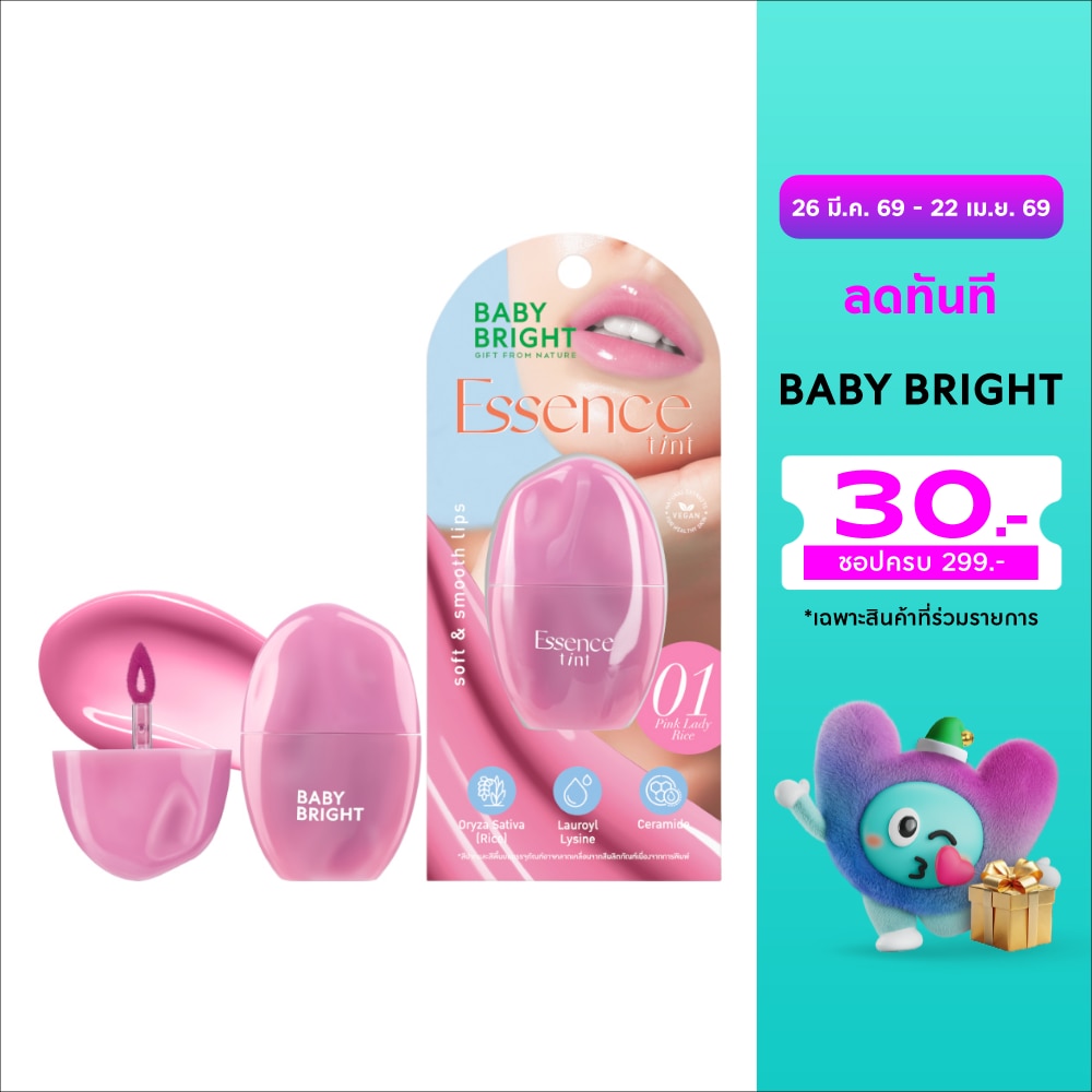 WTCTH-324520-front-mX9Xr4PH-zoom