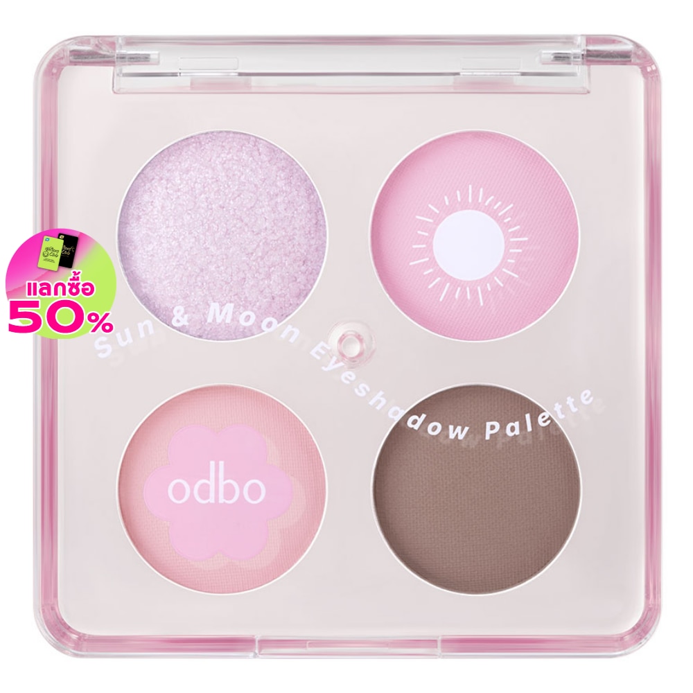 ODBO #Odbo Sun & Moon Eyeshadow Palette 01