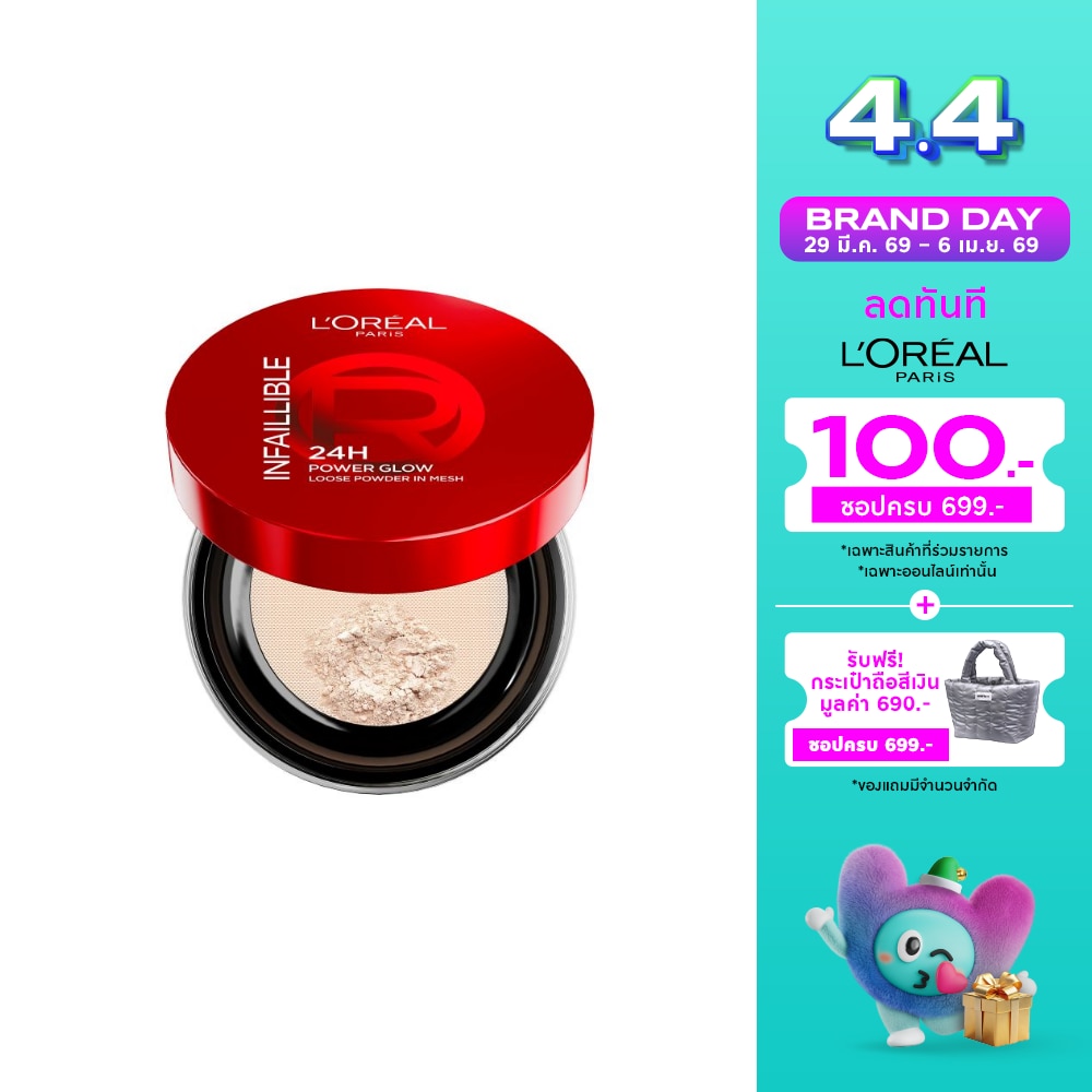 WTCTH-324524-front-gMEBqlVJ-zoom