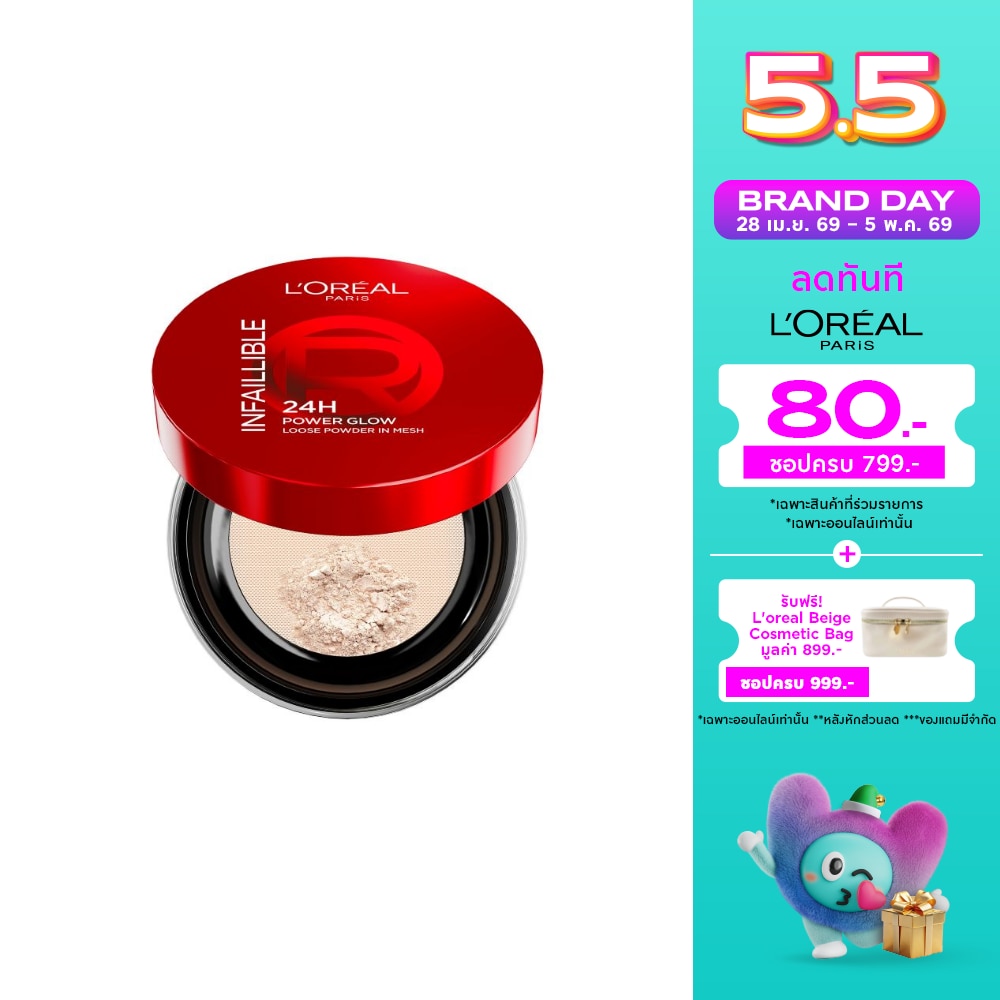 WTCTH-324524-front-t2Aw31Dz-zoom