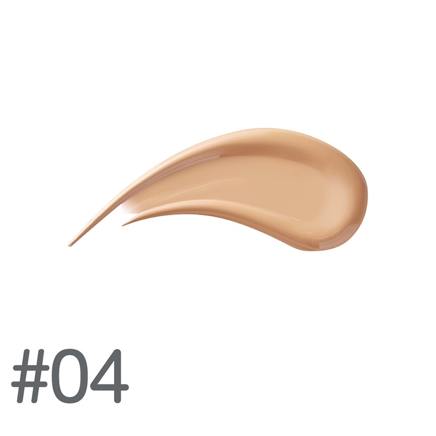 คิวท์เพรส อิเวอร์รี่ รีทัช แม็กซ์ คัฟเวอร์ คอนซีลเลอร์ 4.5ก. 04 สูตรคลีน