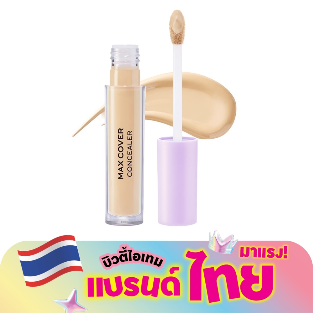 WTCTH-324546-front-pBP8r5d1-zoom