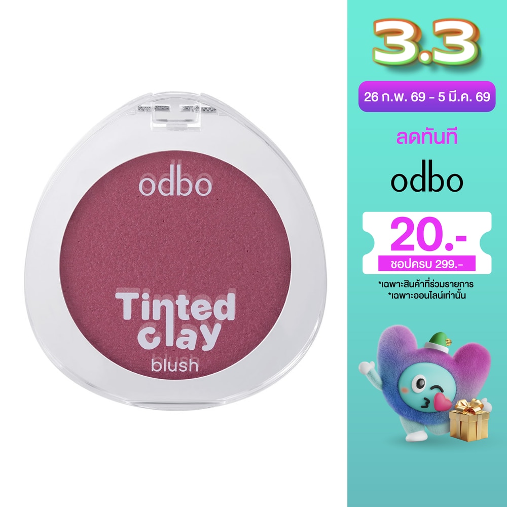 ODBO Odbo Tinted Clay Blush 5g 01