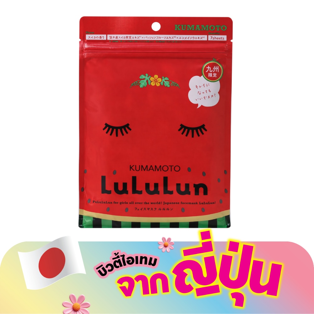 WTCTH-324574-front-jEOiChmU-zoom